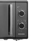 Микроволновая печь Redmond MW2900