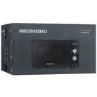 Микроволновая печь Redmond MW2904 Black