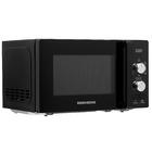 Микроволновая печь Redmond MW2904 Black