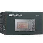 Микроволновая печь Redmond MW2906 Black