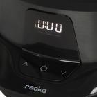 Пароварка Reoka RKFS-D103