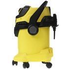Пылесос Karcher WD 5 P V-25/8/35