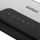 Вакуумный упаковщик Kitfort KT-1517