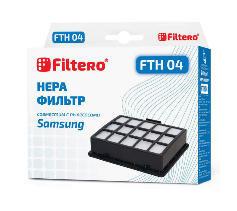 Фильтр Filtero FTH 04