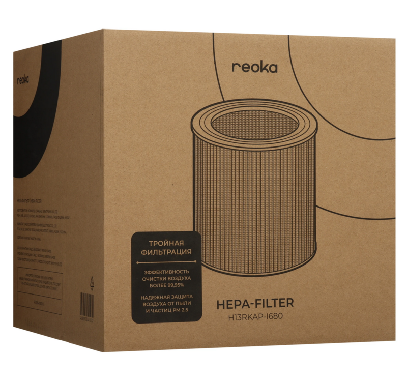 Фильтр Reoka H13RKAP-I680