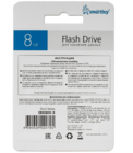 Накопитель USB Flash 8 ГБ Smartbuy 008GB Dock Blue