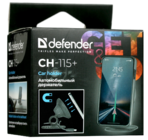 Держатель автомобильный Defender CH-115+ черный