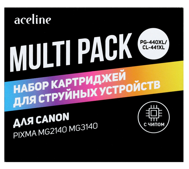 Набор картриджей Aceline NC-PG440XL/CL441XL многоцветный, черный