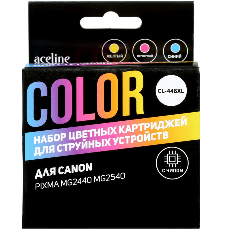 Картридж Aceline NC-CL446XLCMY многоцветный