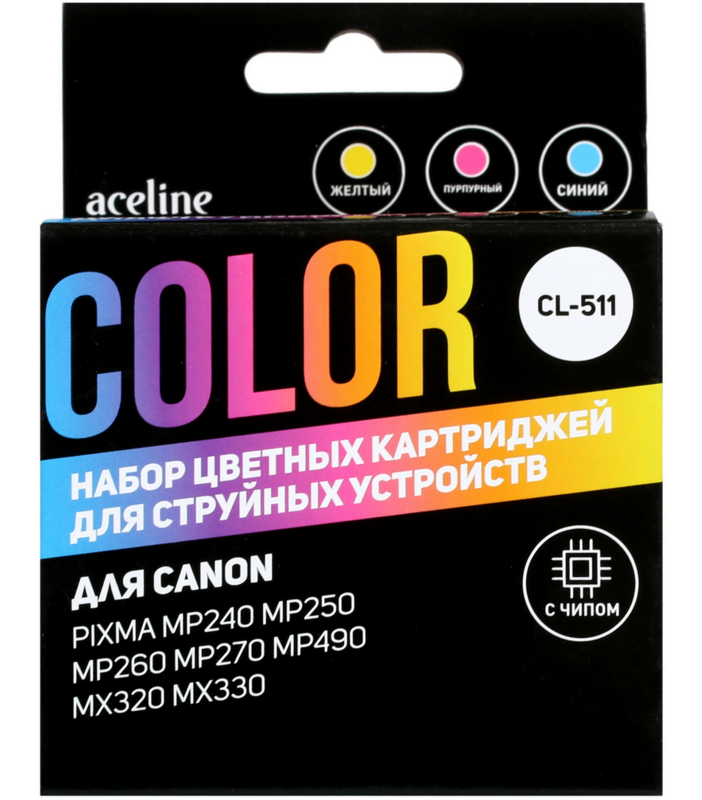 Картридж Aceline NC-CL511CMY многоцветный