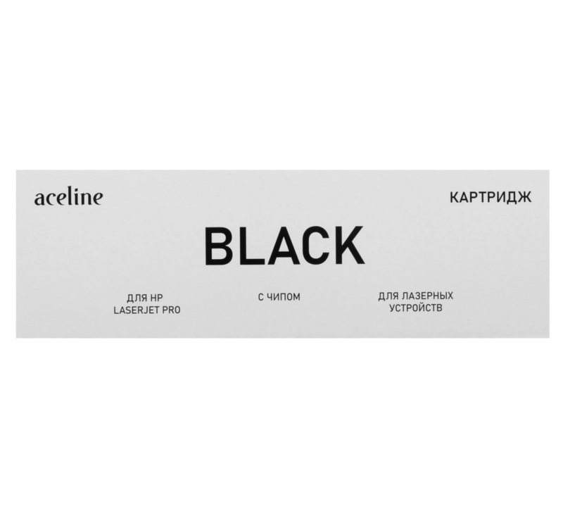 Картридж лазерный Aceline AM-CF218A черный, с чипом