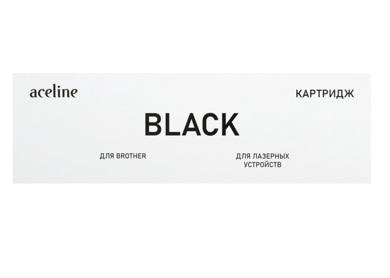 Картридж лазерный Aceline AM-TN1095 черный, с чипом