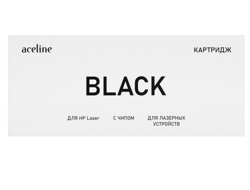 Картридж лазерный Aceline AN-W1106A черный, с чипом