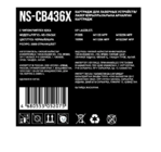 Картридж лазерный Aceline NS-CB436X черный