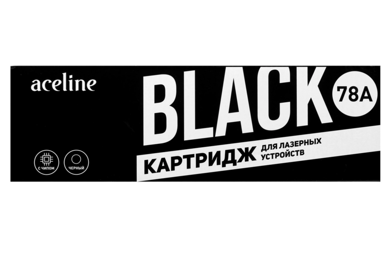 Картридж лазерный Aceline NS-CE278A черный, с чипом