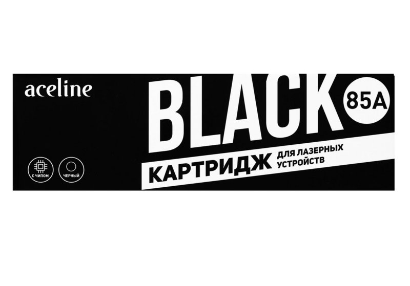 Картридж лазерный Aceline NS-CE285A черный, с чипом