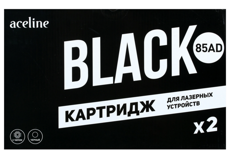 Картридж лазерный Aceline NS-CE285AD черный, с чипом