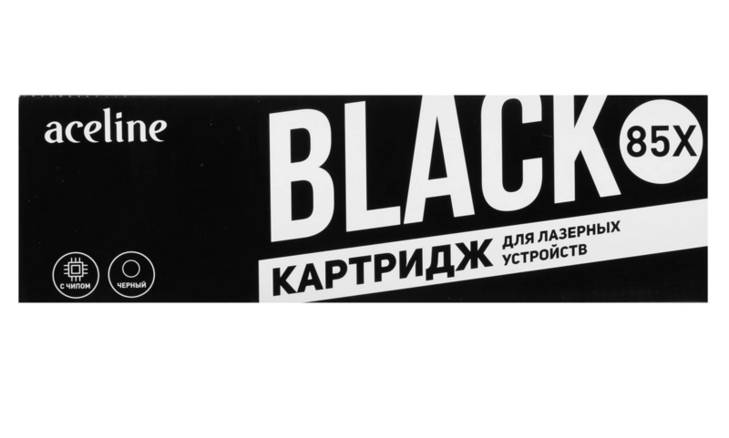 Картридж лазерный Aceline NS-CE285X черный, с чипом