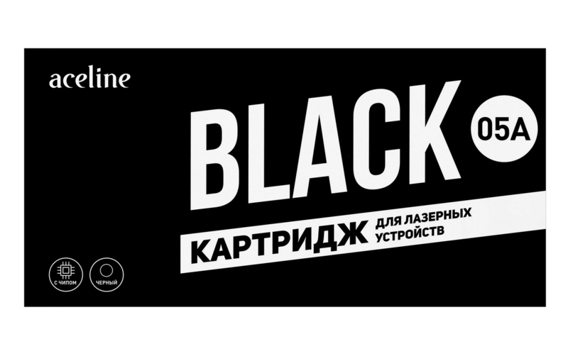 Картридж лазерный Aceline NS-CE505A черный с чипом