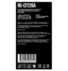 Картридж лазерный Aceline NS-CF226A черный с чипом