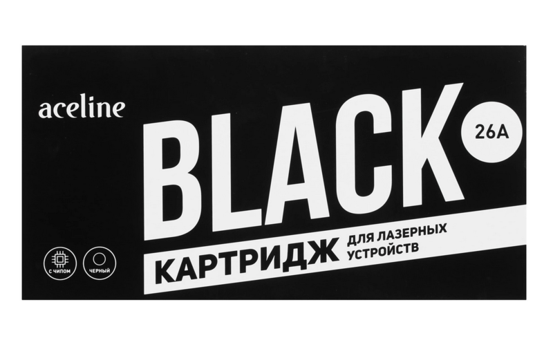 Картридж лазерный Aceline NS-CF226A черный с чипом