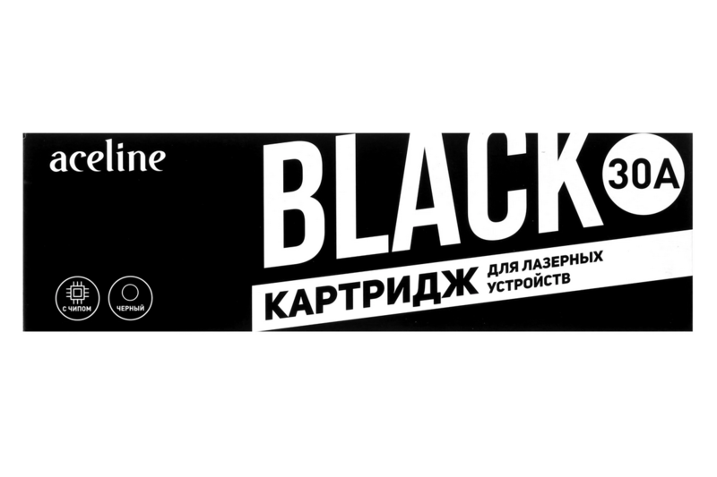 Картридж лазерный Aceline NS-CF230A черный с чипом