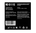 Картридж лазерный Aceline NS-D111S черный с чипом