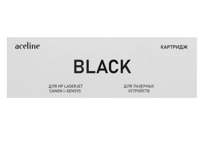 Картридж лазерный Aceline NS-Q2612A/CRG703 черный с чипом