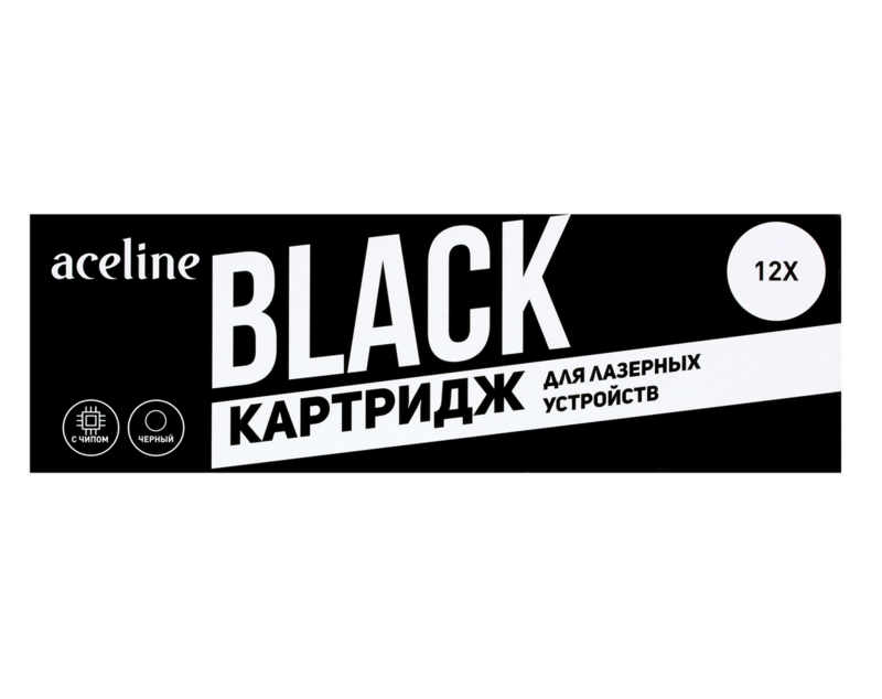 Картридж лазерный Aceline NS-Q2612X черный с чипом