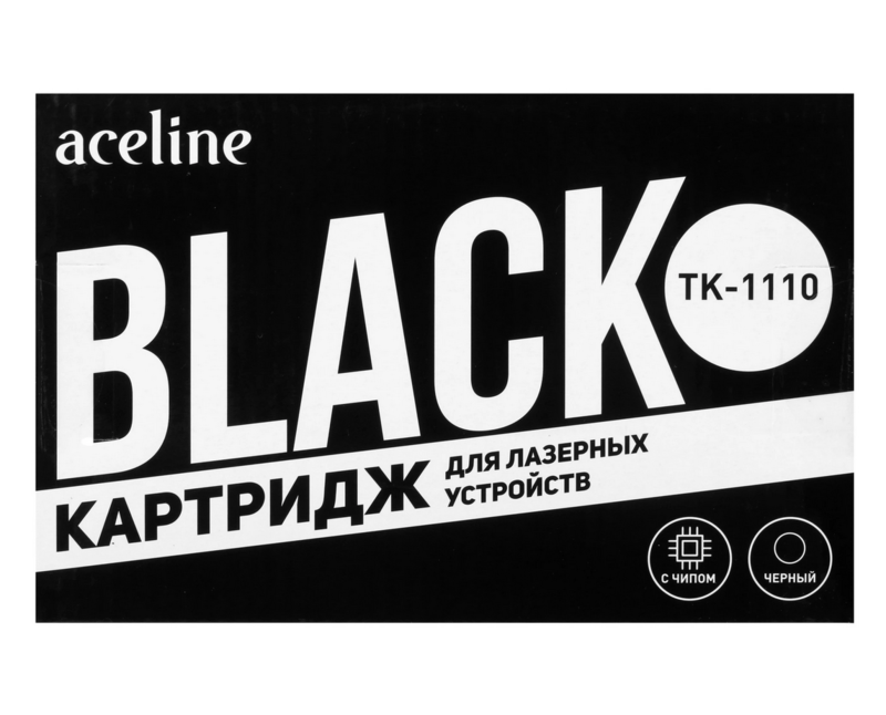 Картридж лазерный Aceline NS-TK1110 черный с чипом