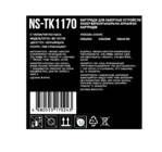 Картридж лазерный Aceline NS-TK1170 черный с чипом