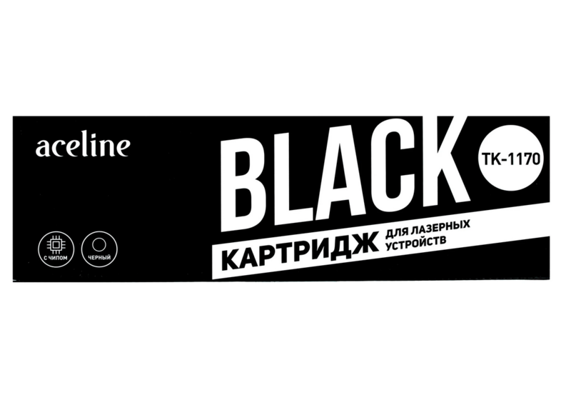 Картридж лазерный Aceline NS-TK1170 черный с чипом