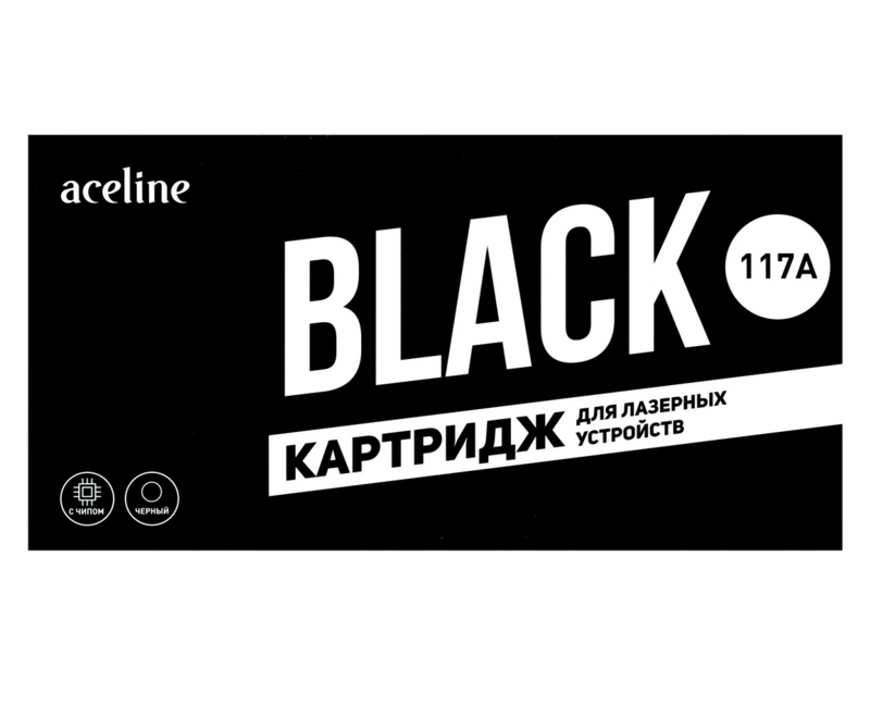 Картридж лазерный Aceline NS-W2070A черный с чипом