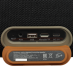 Портативная колонка Fiero Lure Media FRPS-530 коричневый