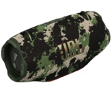 Портативная колонка JBL Xtreme 4 камуфляж