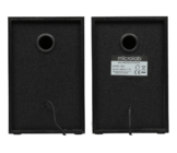 Колонки Microlab B23 черный