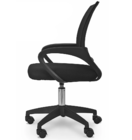 Компьютерное кресло Byroom Office Staff черный