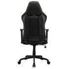 Кресло Cougar Armor Air Gold F Black