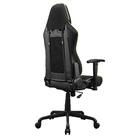 Кресло Cougar Armor Air Gold F Black