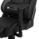 Кресло Cougar Outrider S Royal Black