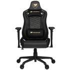Кресло Cougar Outrider S Royal Black