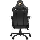 Кресло Cougar Outrider S Royal Black
