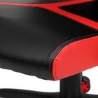 Кресло Ardor Gaming Iron Leaf 3K Black Red