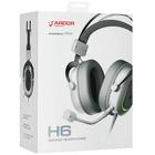 Наушники Ardor Gaming H6 White