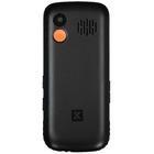 Сотовый телефон Kenshi Senior 231 Black