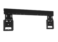 Кронштейн для ТВ Dexp Mount LI80-75F черный