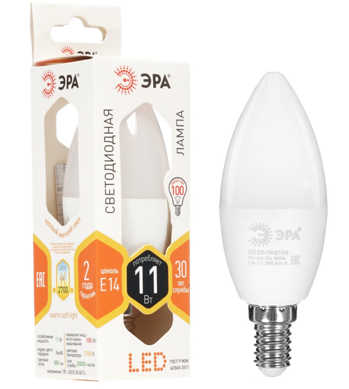 Лампа светодиодная Эра LED E14/B35/11w/827