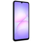 Сотовый телефон Samsung Galaxy A07 4/64GB серый