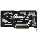 Видеокарта KFA2 GeForce RTX5050 Core OC 2FAN LED 8GB GDDR6 128bit