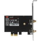 Wi-Fi адаптер Cudy WE4000